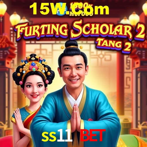 Games Directory ss11 bet